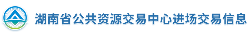 吉林市精誠照明工程有限公司
